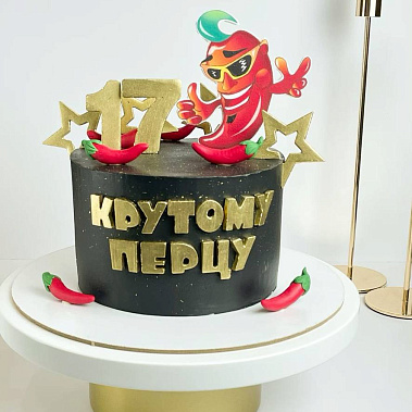 "Крутому перцу" купить - нижнийновгород.сладкоежкин.рф