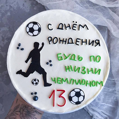 "Чемпион" купить - нижнийновгород.сладкоежкин.рф