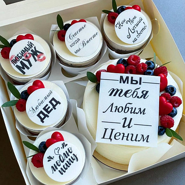 "Вкусная забота" купить - нижнийновгород.сладкоежкин.рф