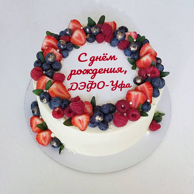 "Ягодный фреш" купить - нижнийновгород.сладкоежкин.рф