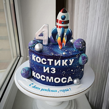 Торт "Из космоса" купить - нижнийновгород.сладкоежкин.рф
